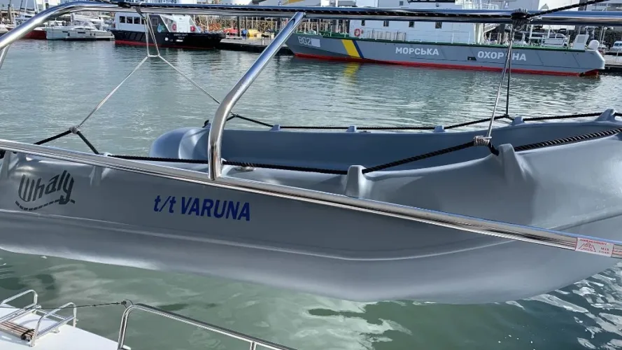 Dinghy