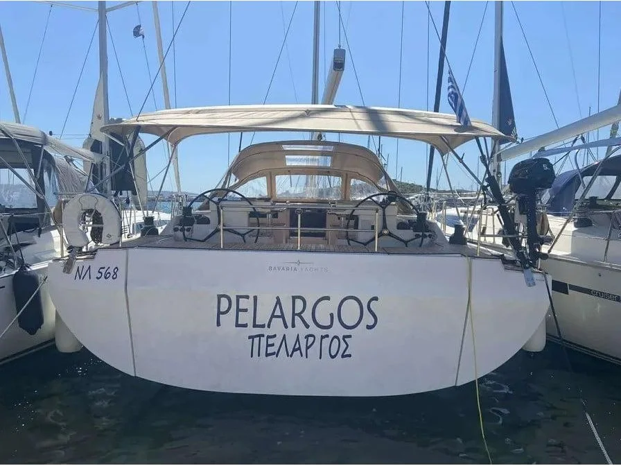 Ionian