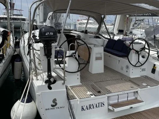 KARYATIS