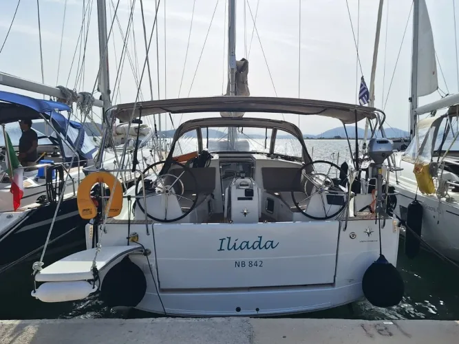 Iliada